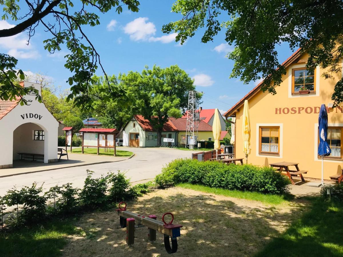 Prizemi Vesnicke Usedlosti - Cozy Village Homestead Vidov 外观 照片